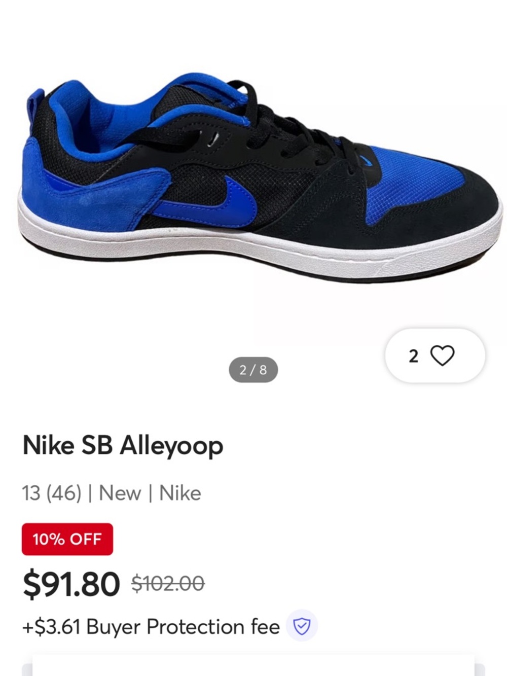 NIKE SB ALLEY OOP BLACK/BLUE